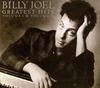 CD BILLY JOEL - Greatest Hits Volume I & Volume II 50DP2412 CBS/Sony 1985 Japan Rock Used