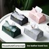 1pc Leather Tissue Box Napkin Holder Car Tissue Box Home Living Room Decoration Bedroom Kitchen Desktop Nordic Storage Box