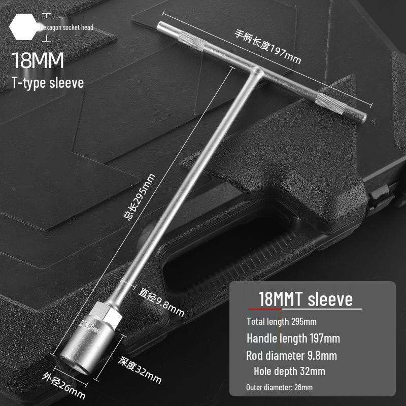 Green Forest T-Bar Hex Socket Wrench 6-19mm for Car & Motorcycle Repair