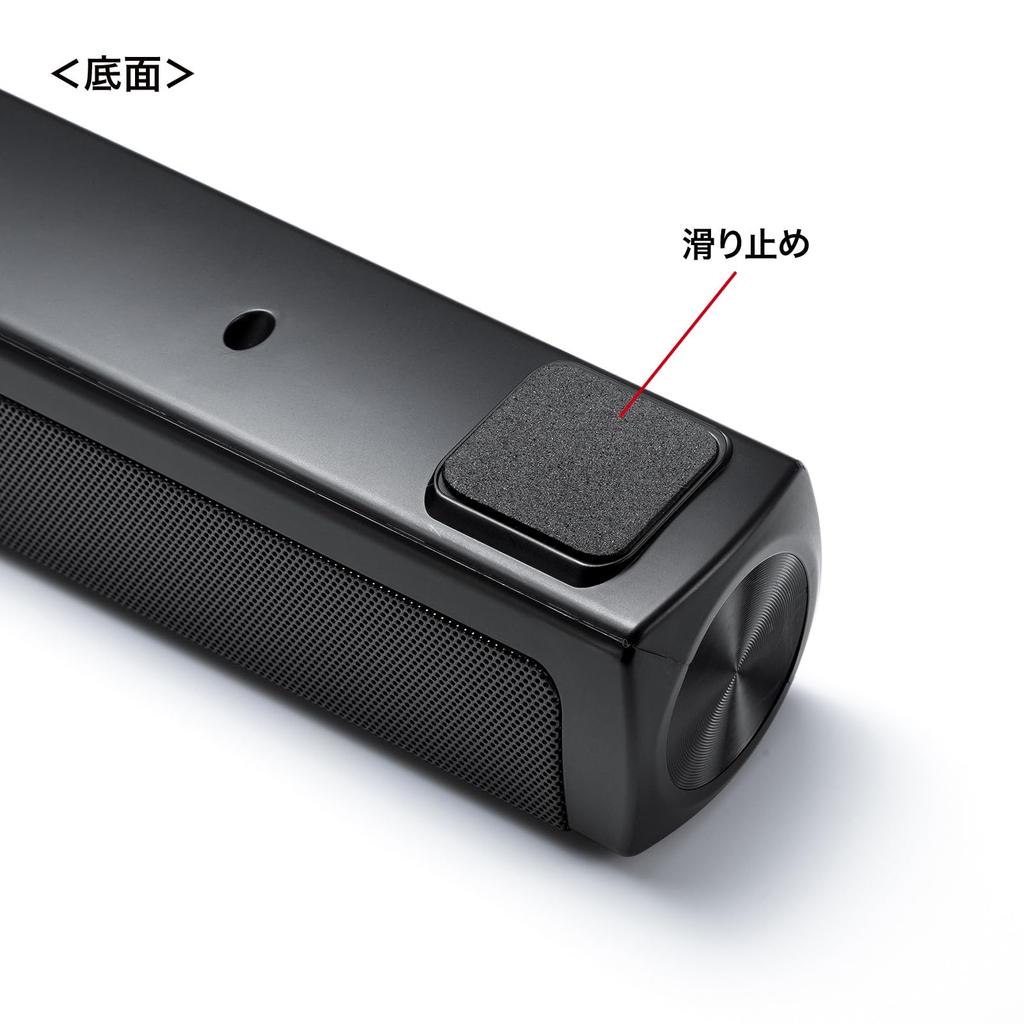 Sanwa Supply Тонкий звуковой динамик (Питание от порта USB) ММ-SPSBA3