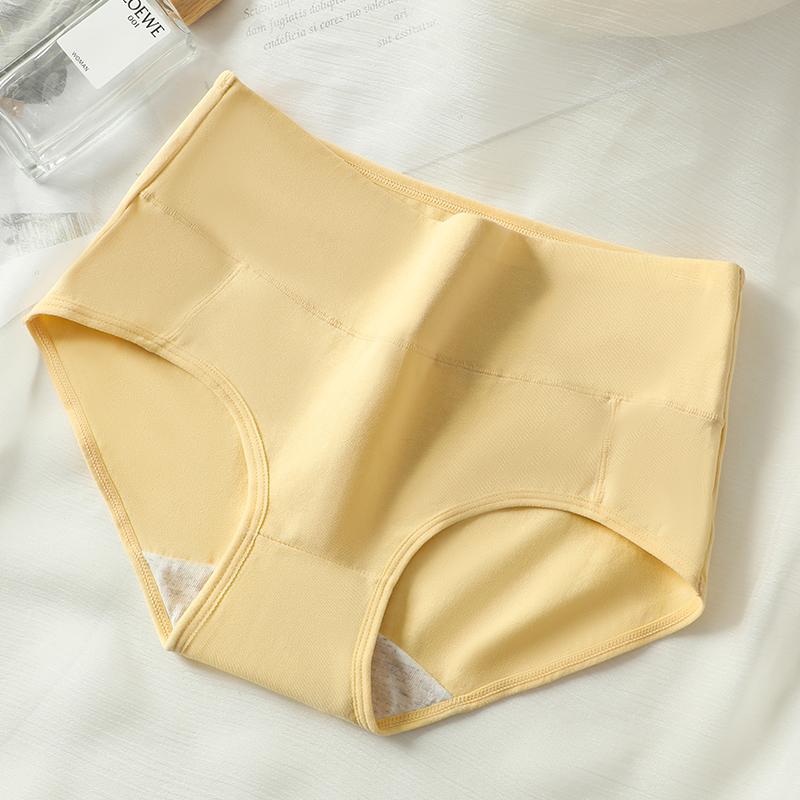 Women's Panties High Waist Seamless Sexy Underwear Natural Cotton Briefs