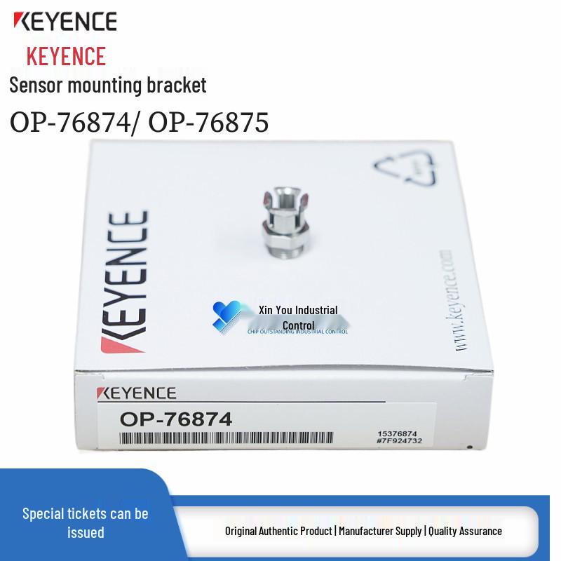Новый фотоэлектрический датчик KEYENCE OP-84219 Отражатель - Зеркальный тип