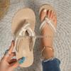 Женские летние трендовые шлепанцы на плоской подошве - Модные и простые уличные сандалии.