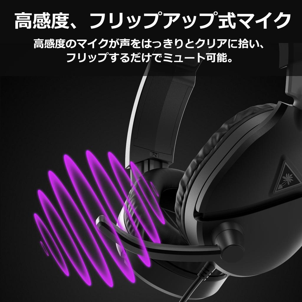 ALGS TURTLE BEACH Gaming Headset Recon 70 PC 2024 Black Ultra Lightweight 230g with Microphone Wired Headphones for PC PS5 PS4 Handheld Game Console
