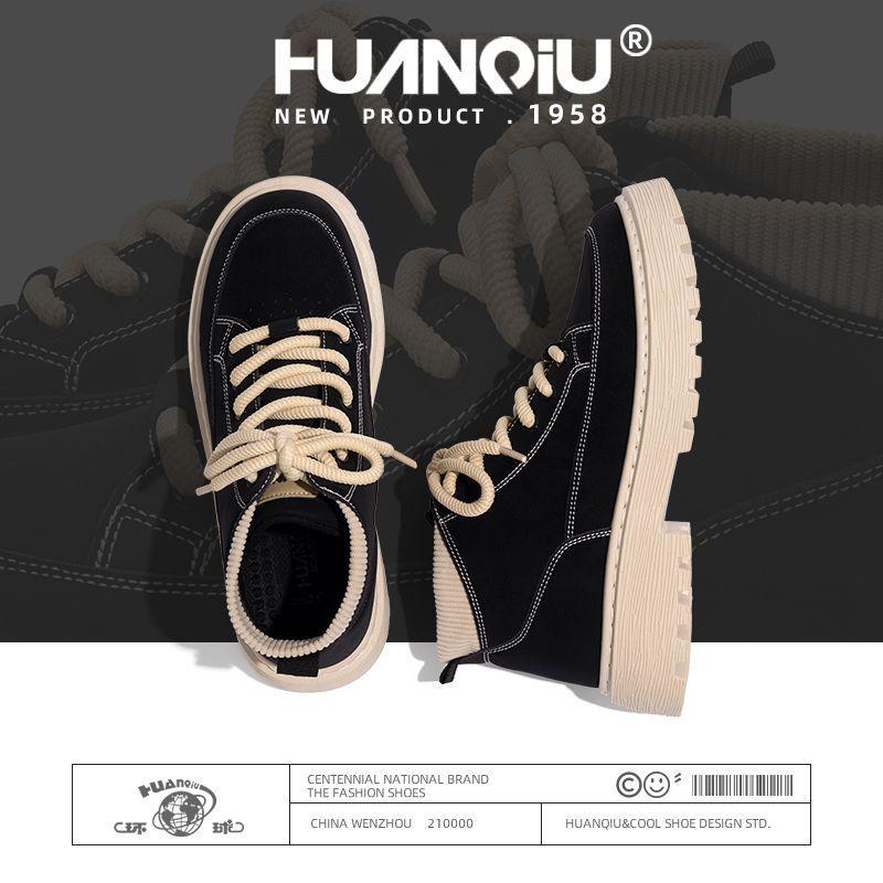 Глобальный тренд Корейская версия кроссовок для скейтбординга мужская весенняя обувь для увеличения роста на платформе повседневная обувь универсальная модная спортивная обувь ZHQ-HY653