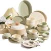 Kangmo 35-Piece Light Luxury Cream Style Ceramic Dinnerware Set