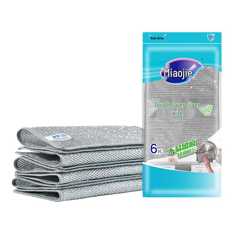 Miaojie Household Cleaning & Dishwashing Cloths