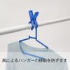 Towa Sangyo Neosul Double Spring Clothespins, Wide Pole Pinch, White/Blue, Approx. 6.4 x 3.9 x 9.5 cm, Pack of 6