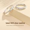 New S925 Sterling Silver Couple Rings - Light Luxury, Adjustable, Perfect Christmas Gift