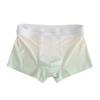 Men Boxer Briefs Letter Print Gradient Print Ice Silk Shorts Underwear with U-Convex Design Slim Fit High Elasticity Panties