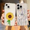 Подсолнух Лаванда Цветок Прозрачный Чехол Для Телефона Для iPhone 14 13 11 12 Pro Max X XR XS 7 8 Plus SE Мягкий Чехол Роскошный Чехол Funda Capa