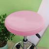 1 Bar Stool Cover Round Stool Cover with Elastic Bands Bar Stool Seat Cover Slipcover Washable Stool Cushion Cover Feature Stretch Fabric Dia D30-34cm