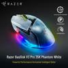 Беспроводная игровая мышь Razer Basilisk V3 Pro