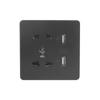 86mm Waterproof Power Outlet Box – USB & AC Socket for RV, Motorhome & Caravan (IP65)