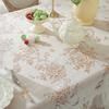 Romantic Rustic Lace Hollow Yarn Ruffle Tablecloth Dessert Table Wedding Decoration Coffee Table Linen