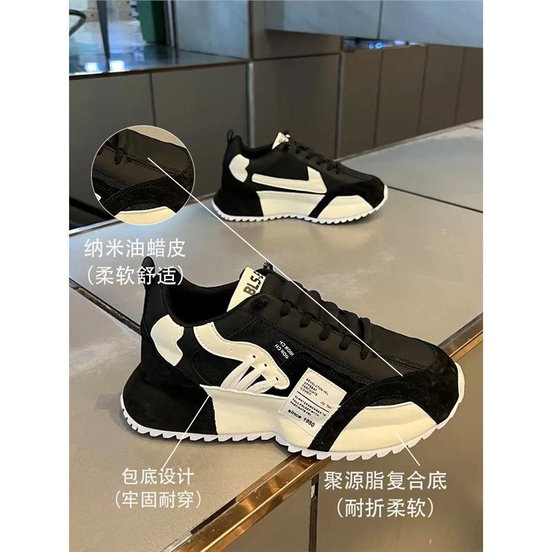 Chaochun новые повседневные удобные туфли с мягкой подошвой, внутренняя отделка в цветной гамме ec