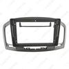 9" Android Navigation Frame Kit for 2009-2013 Buick Regal