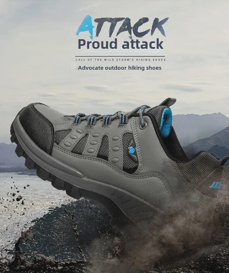 Мужские легкие сетчатые походные ботинки — большого размера, дышащие, идеально подходят для приключений на свежем воздухе.