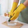 2 Pairs Rubber Dishwashing Gloves Housework Kitchen Car Waterproof Gloves Excellent Grip Protect Care
