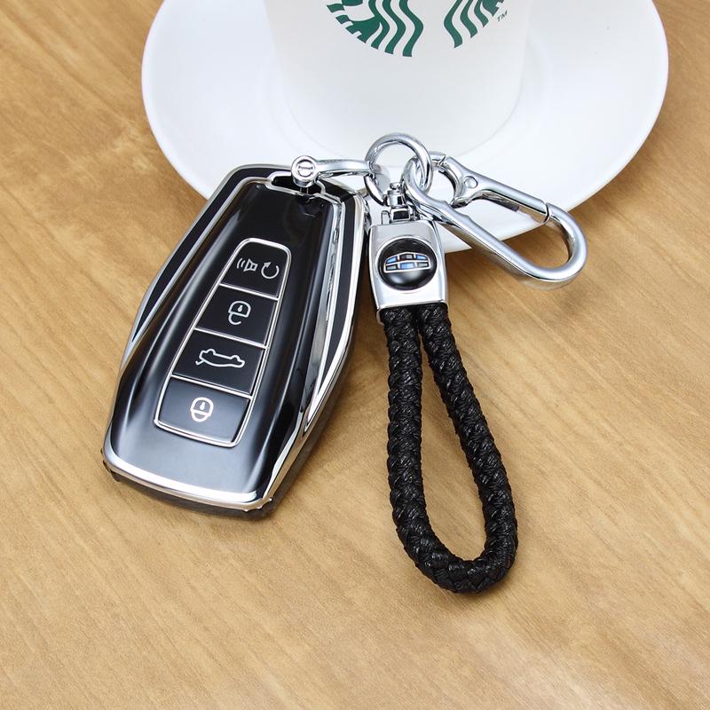 Geely Car Key Case for Boyue X, Bin Yue, Bin Rui, Haoyue, 4th Gen Emgrand, GS GL, Xingrui, Borui