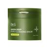 Green Deep Pore Cleansing Balm 100ml