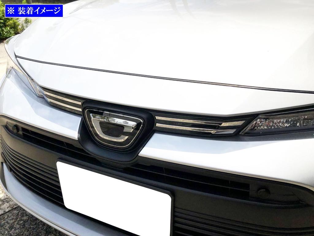 BRIGHTZ Накладка на переднюю решетку из нержавеющей стали с хромированным покрытием для Corolla Touring 210 Series, 2 шт. [GRI-COV-S-004]
