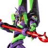Bandai SPIRITS RG General Purpose Humanoid Decisive Battle Weapon Android Evangelion Unit 01 Evangelion Movie (Shin Version)