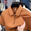 Pierre Cardin Мужская футболка-поло с молнией, воротником и коротким рукавом