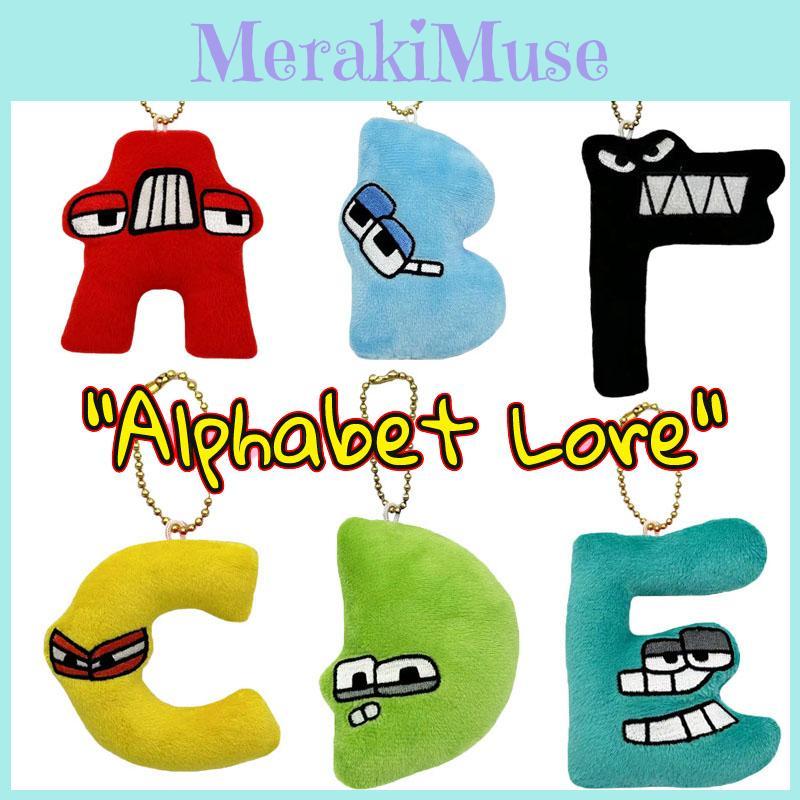 Alphabet Lore Soft Plush Toy Keychain Pendant Stuffed Doll Xmas Birthday Gift