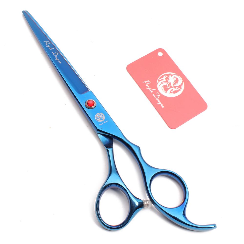 Ножницы для стрижки собак Purple Dragon 6,5" 7" из нержавеющей стали, изогнутые вверх, профессиональные ножницы для домашних животных, филировочные ножницы Z3002