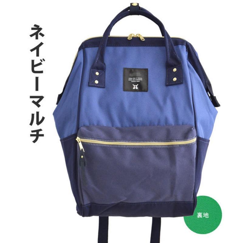 Рюкзак Сумка для побегов Сумка для мамы Золотая сумка из ткани Оксфорд Студенческий дорожный рюкзак