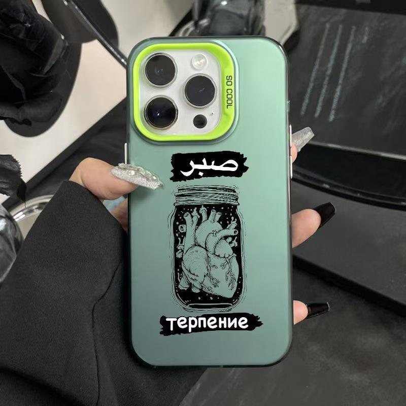 Модный персональный чехол для iPhone 17 с сердцем и яблоком для 16, 15 Pro Max, 14