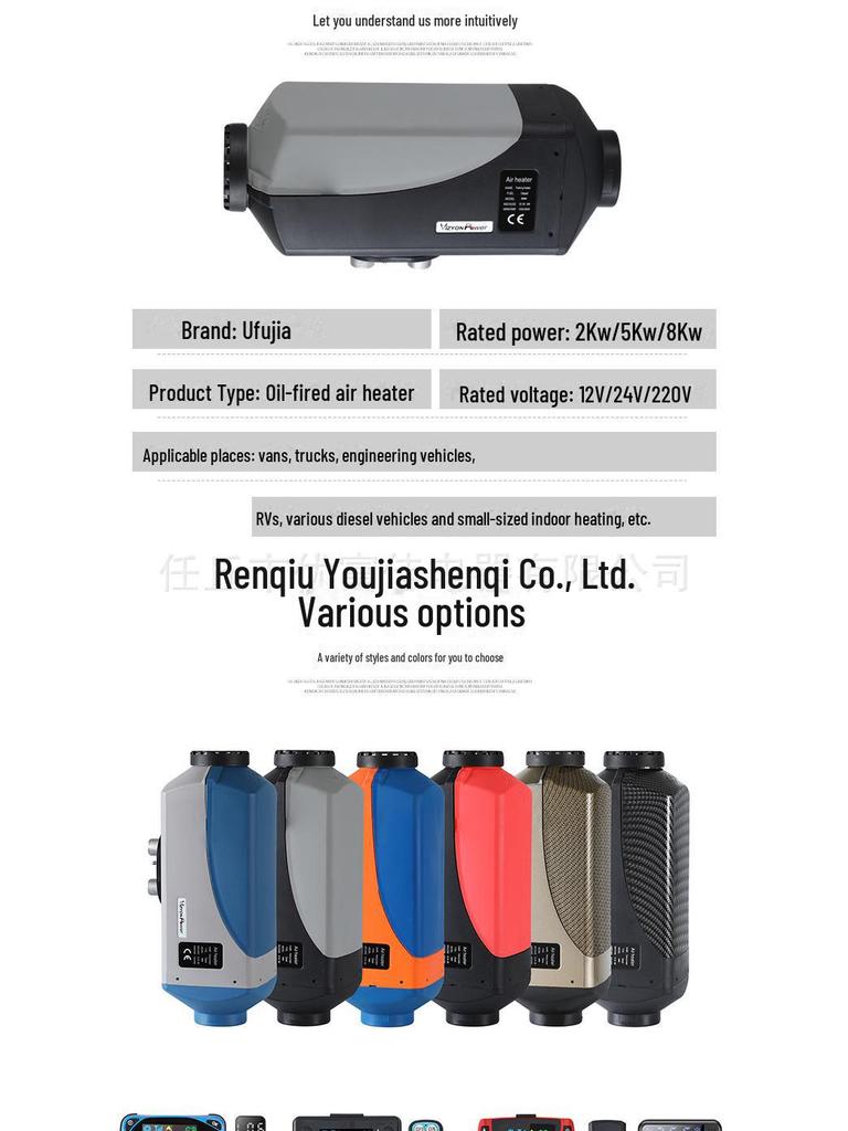 12 В/24 В/220 В Дизельный Воздушный Нагреватель Для Легковых И Грузовых Автомобилей
