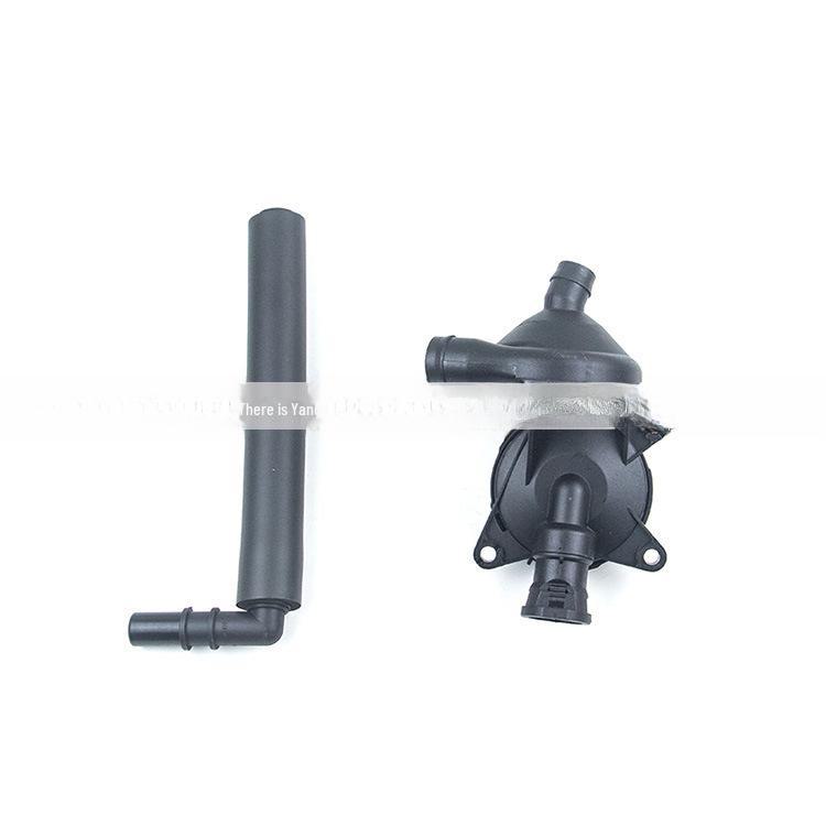 Выхлопная труба картера BMW OE11157503524/11157503523/11157533346