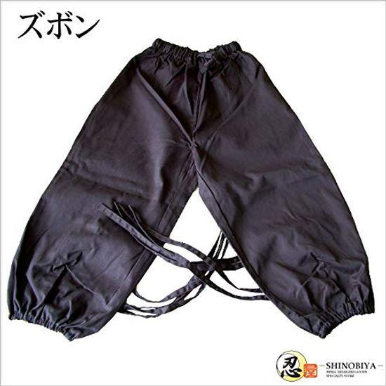 Shinobiya Authentic Children's Ninja Suit Set M Costume Ninja Set Немнущийся и впитывающий полиэстер/хлопок