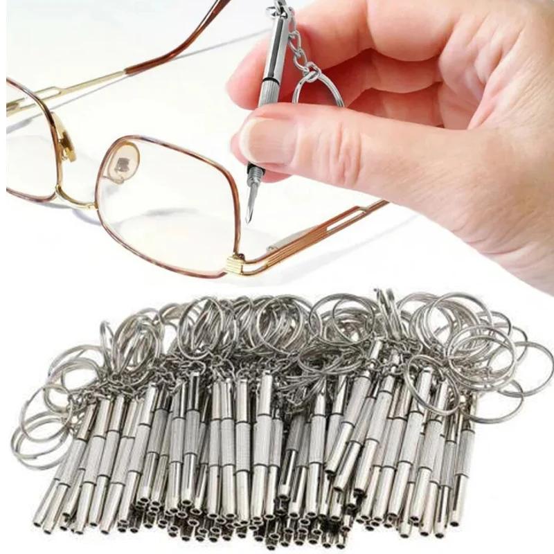 3 шт. Отвертка для очков Портативная многофункциональная три в одном Маленькая отвертка Очки Часы Телефон Инструмент для ремонта тройного назначения