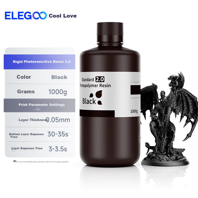 3D Printer Consumables, High-Precision Material, 405nm Wavelength LCD Universal Rigid Photosensitive Resin 2.0, Rigid Resin - Black, 1000g