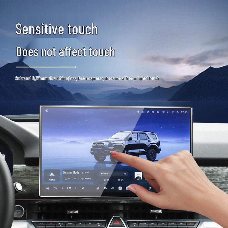Защитная пленка для экрана навигационной панели Geely Galaxy M7