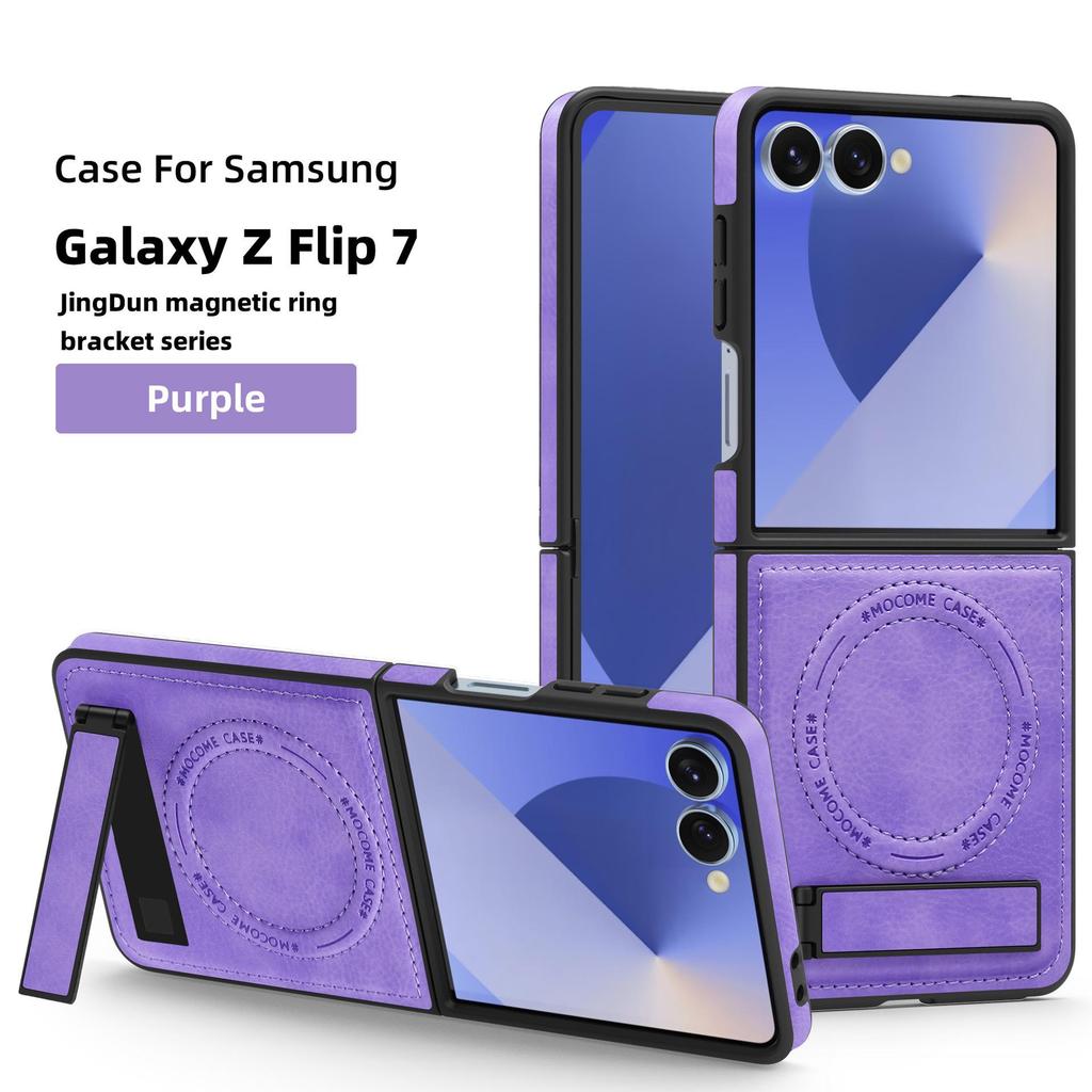Чехол Samsung Z Flip7FE с магнитной подставкой Crystal Shield, защищенный от падений