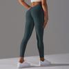 Nude Skin-friendly Hip Lifting Yoga Pants Without Awkward Line Bottoms High-waisted Stretch Fitness and Exercise Nine-minute Pants Women