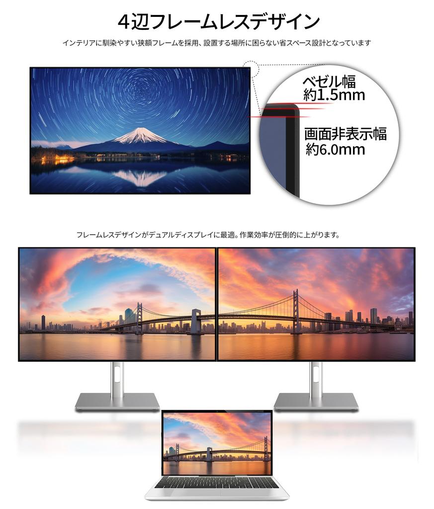 JAPANNEXT Monitor 4K UHD 3840x2160 Resolution IPS BLACK Display Light 27-inch (KVM/HDMI/DisplayPort/Built-in speaker/Height adjustment/Rotation