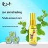 Longliqi Cool Personal Care Set