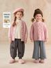 2025 Winter Girls' Sweet & Versatile Merino Wool Knitted Cardigan