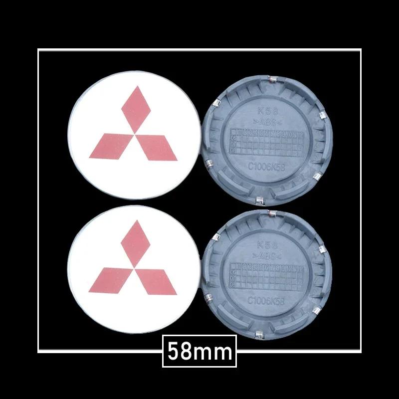 50/54/58/60/81mm Car Wheel Center Hub Caps Covers for Mitsubishi ASX EVO Lancer Montero Mirage Outlander L200 Eclipse Cordia pdzb01