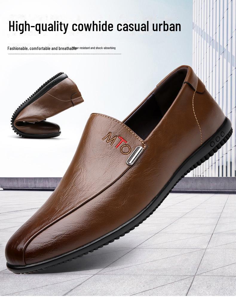Мужские повседневные кожаные туфли из дышащей кожи - мягкие, нескользящие туфли для вождения
