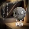MOVA Astronomical Orrery Space Series Moon с базой, вращающаяся планета на солнечной энергии, уникальный подарок, украшение для дома и офиса для мужчин, женщин и детей, 11,5 см (4,5")