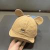 Little Bear Embroidery Kids Sun Hat Quick Drying Cartoon Bear Hat Duck Tongue Cap  For Girls Boys