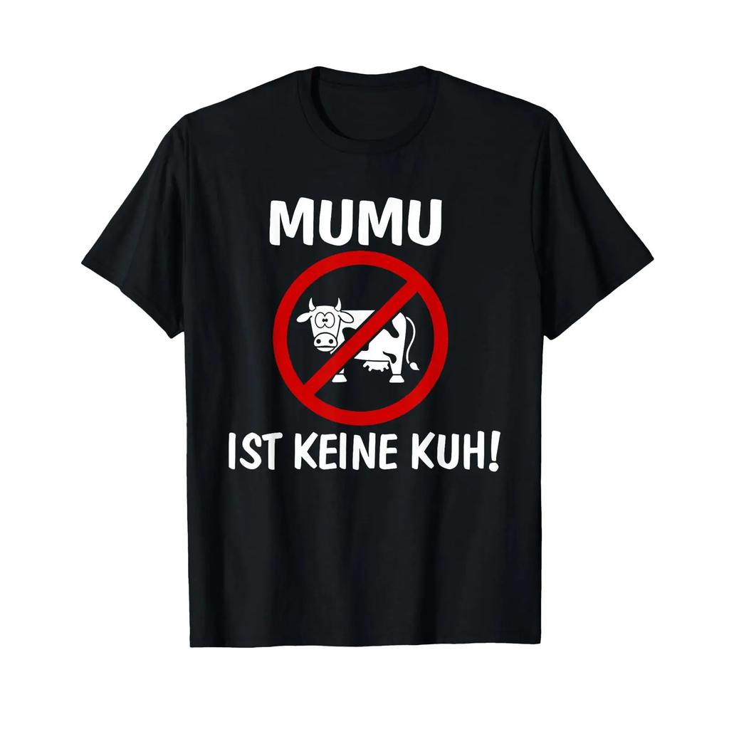 Mumu - не корова Забавный слоган веселая футболка черная винтажная Стильная дизайнерская одежда с эффектом выцветания Дышащая с принтом Повседневная Мягкая