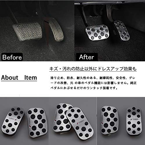 BOYOUS Эксклюзивный дизайн Toyota Высококачественная алюминиевая педаль Не требуется инструментов PRIUS Накладка на педаль тормоза и газа Комплект из 2 штук Подходит для многих моделей Новый Noah