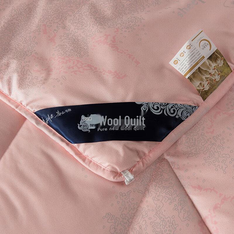 Luomeng LM-4110 All-Season Polyester Fiber Quilt